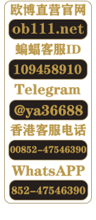 Footer Image