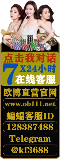 欧博官网-www.abg111.net