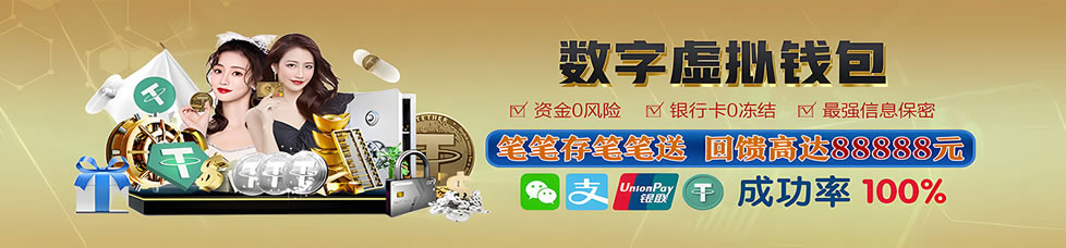 欧博官网_www.abg111.net
