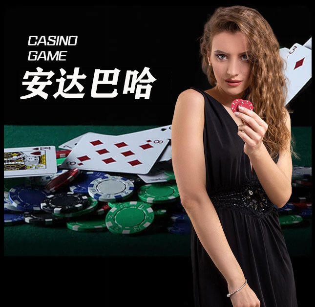 欧博官网_www.abg111.net