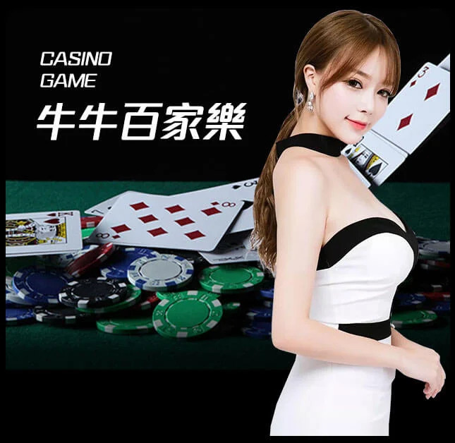 欧博官网_www.abg111.net